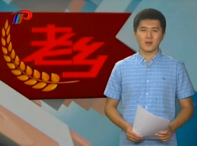 畜牧養殖有困難，鳴康醫院幫你辦！（第1集）